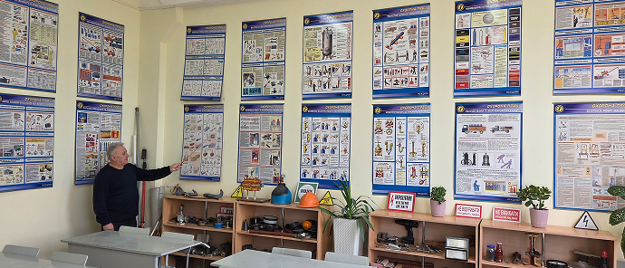 Навчальний клас центру «Спеціаліст»